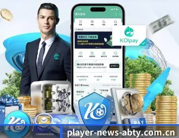 安博 APP(anbo sports)